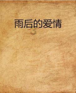 有什么好的创业点子