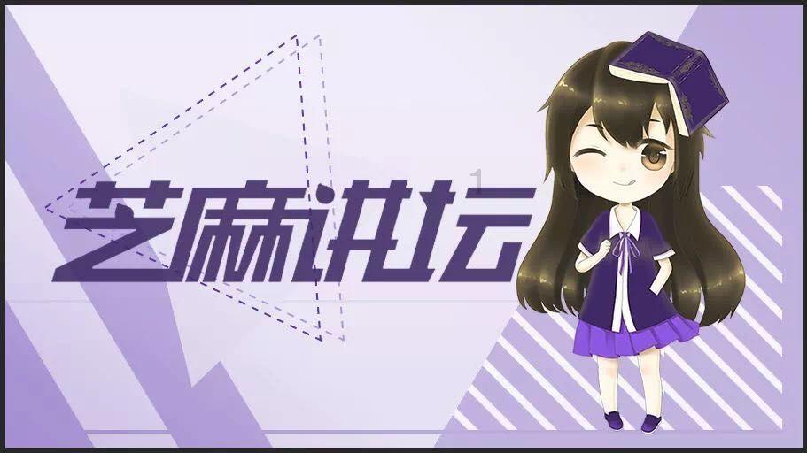 （长篇小说连载）《路》之一