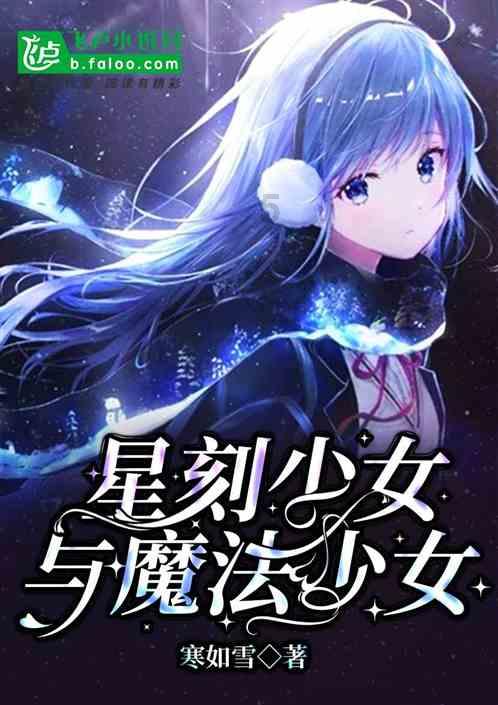 《天堂西藏》44、在海拔五千米上徒步的小哥游戏画面