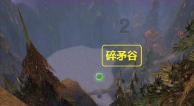 碰然心动