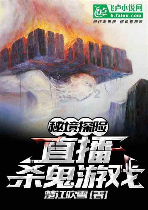 全民剧本大师内置菜单