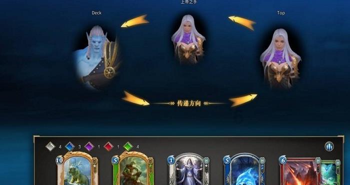 幻想三国志5