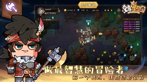 洛阳市图书馆多彩活动邀您共度“书香年”