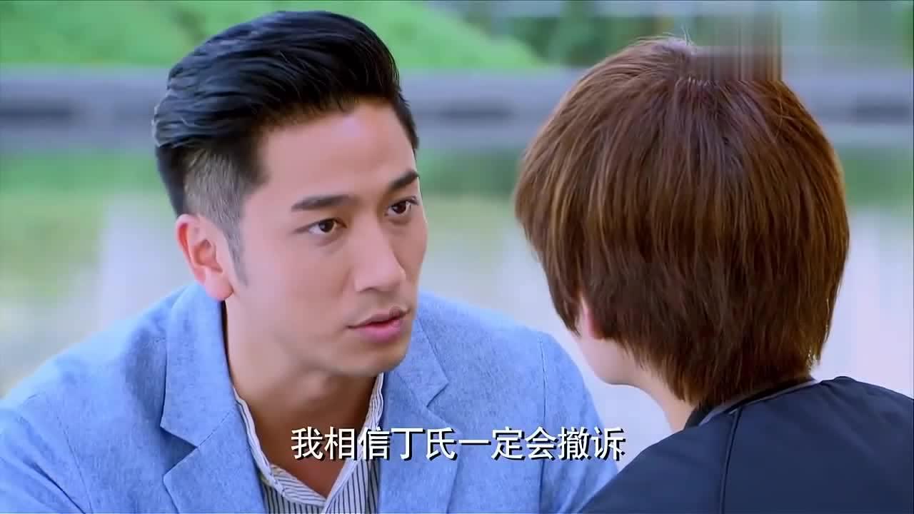逃离金色蜜蜂森林