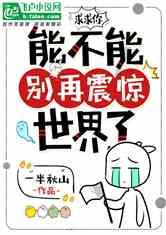 有没有人说一下，姐弟恋真的很香吗？游戏画面