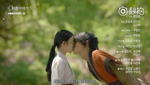 女生很在意男生的个子吗？游戏画面