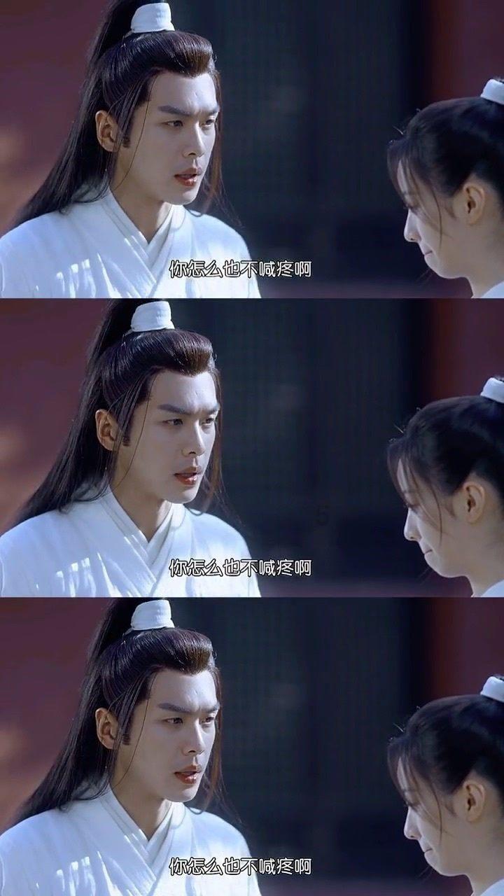 轩辕剑4