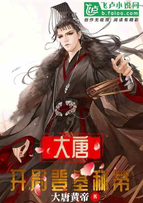 拆迁案件打官司，找哪位律师好呢？游戏画面