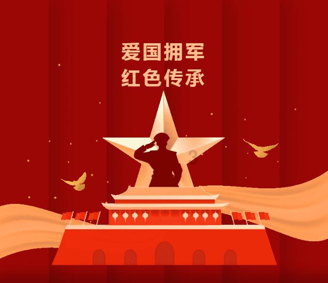 爱运动的芭比