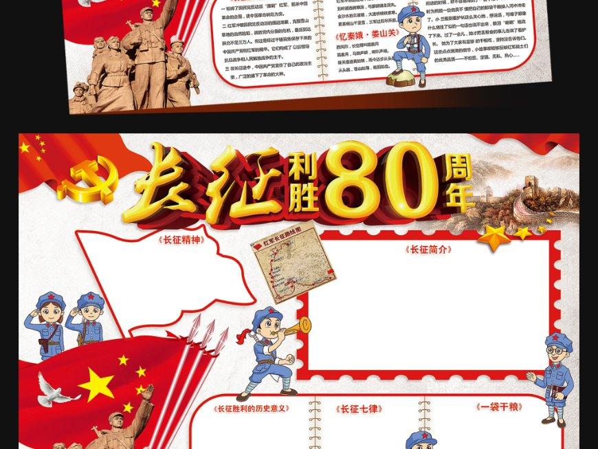 时隔4年重新回归!华为P70 Pro+浮出水面:要期待吗?