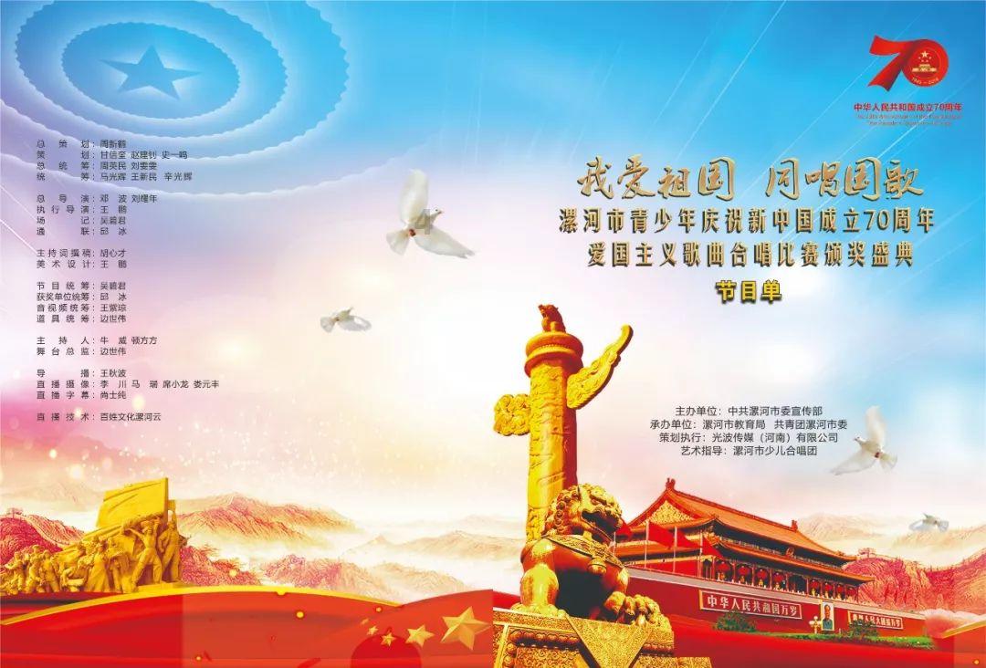 救援男孩与狗