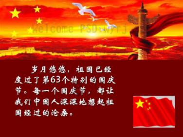 警惕保险金诈骗！警方锁定3个犯罪团伙，开展集中抓捕