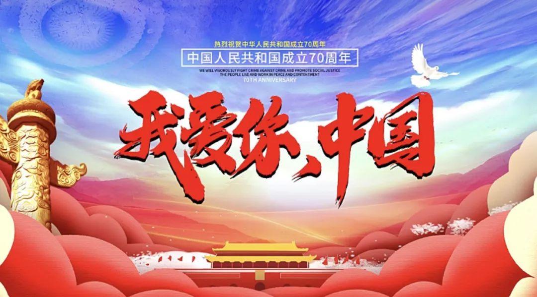 猫和老鼠官方手游