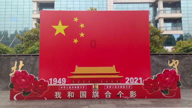银河文明3