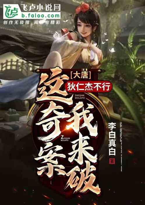 怎样蛋炒饭游戏画面