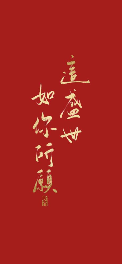 冷知识分享平台 – 发现惊人的浙江火球划过夜空,陨石归国家还是个人?如房屋受损,该找谁负责呢?冷知识!