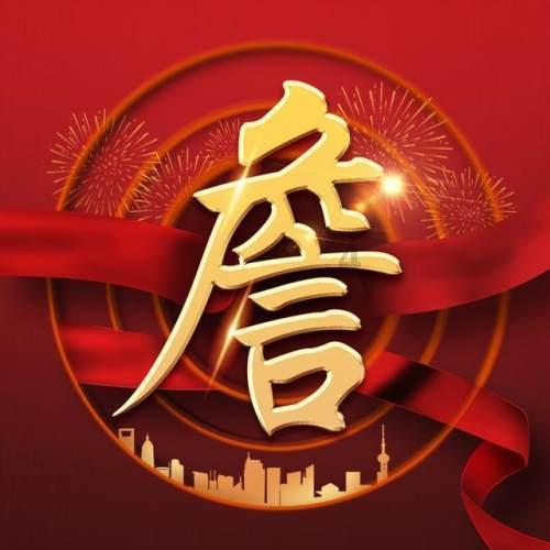 贵州小伙半夜开车接女子,遭一群男子阻拦并被打伤,警方:刑拘五人