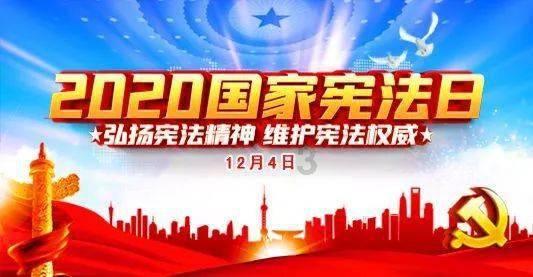 斗战神
