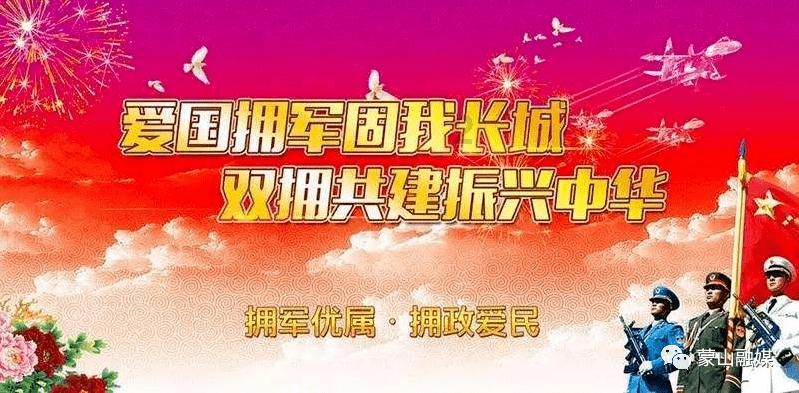抗战时，此人冒死给新四军送去1万两黄金，后来他怎样了