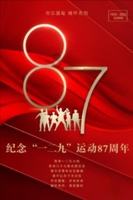 逃离废弃的卡车场