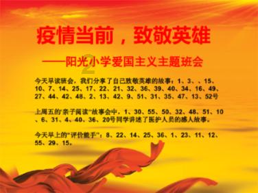 枪弹地牢