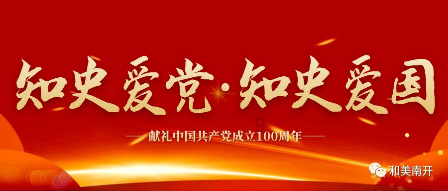 怎样快速消除熬夜的疲劳感？
