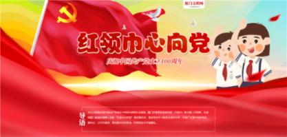 魔法学校女生
