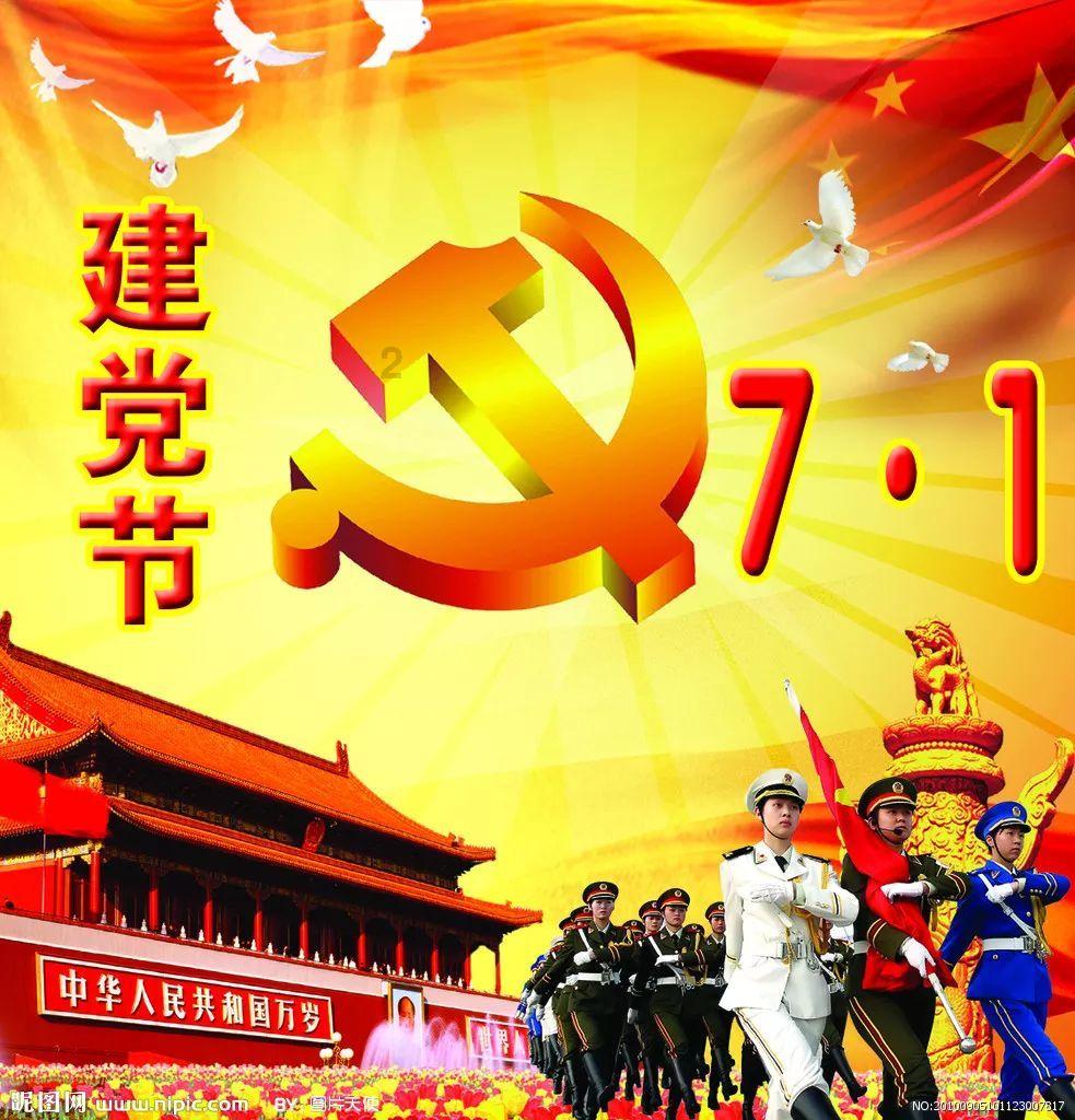 逃离神秘树屋