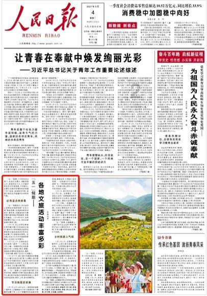 一个100000000000字的作文？游戏画面
