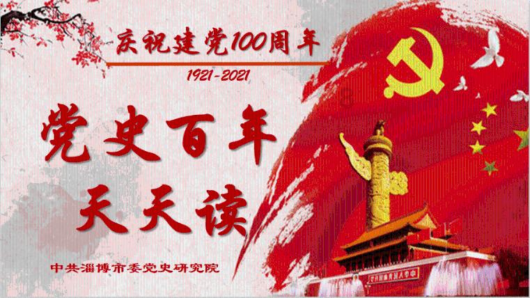 众神之息