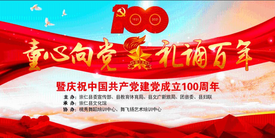 美国家长教育孩子的12法则：永远让孩子看到希望