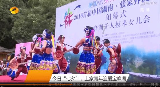 被困的小恶魔