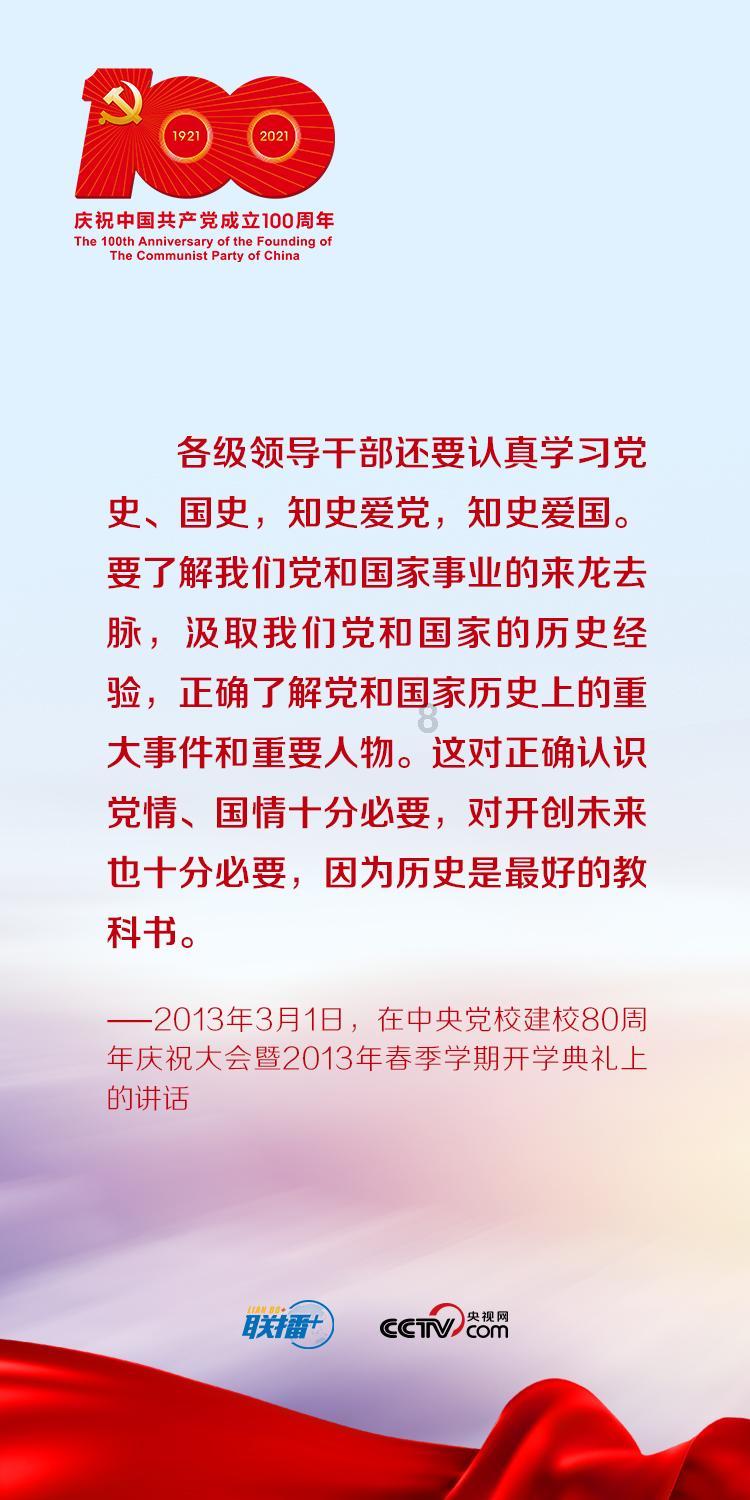惨痛!14岁男孩全身60%烧伤,只因这一举动……
