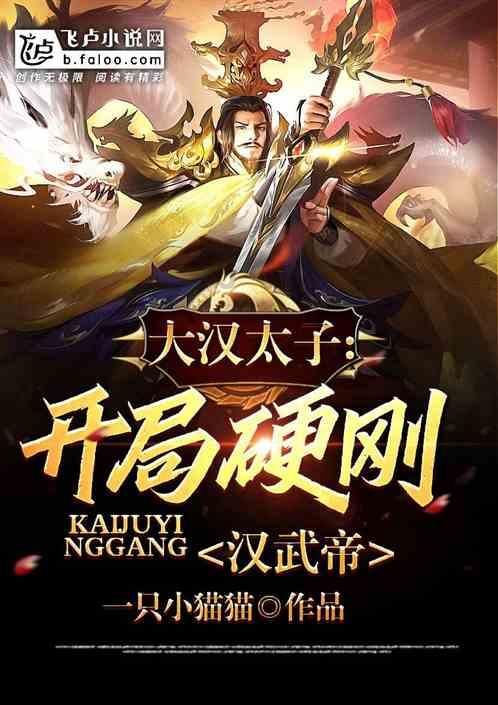 电脑屏幕对比度怎么调