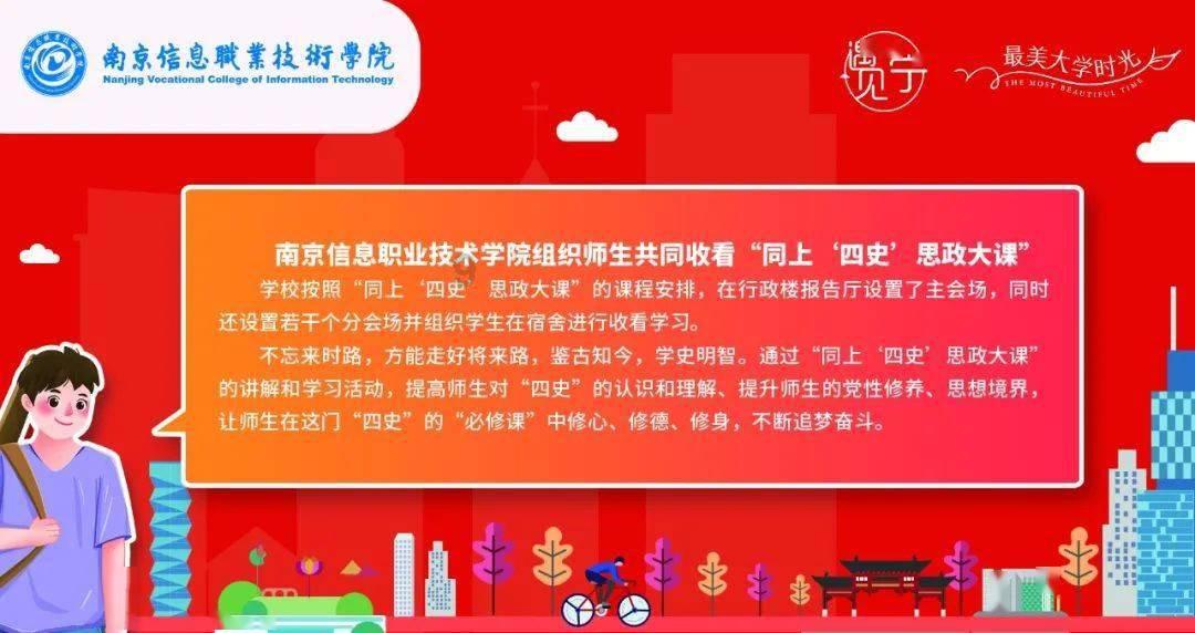 死亡净化爆发
