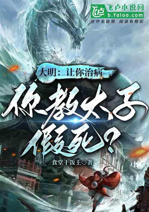 沪江开心词场