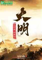 逃离昏暗的废弃城
