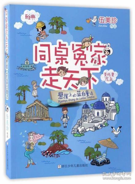 32个全国婚俗改革实验区改革成效显著，哪些信息需要重点关注呢？游戏画面